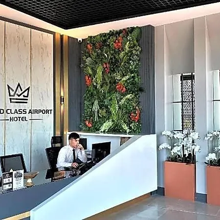 מלון World Class - International Airport 4*