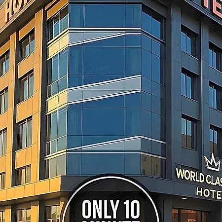 World Class - International Airport מלון 4*