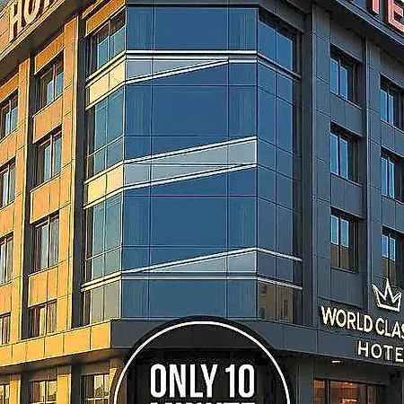 World Class - International Airport 4*